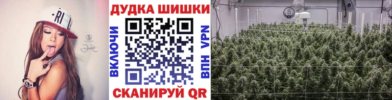 Наркошоп Собинка kraken зеркало  МЕФ  Кокаин  А ПВП  АМФ 