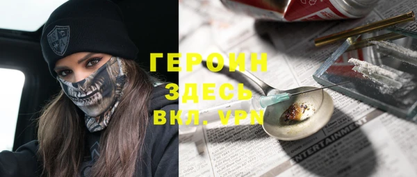 крисы Нея