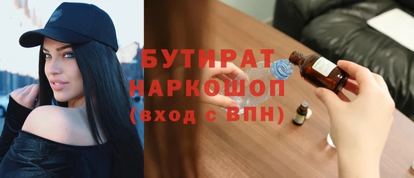 крисы Нея