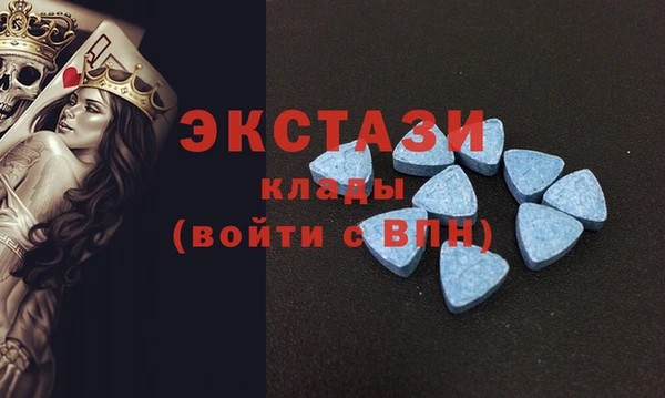соль курить ск Арсеньев