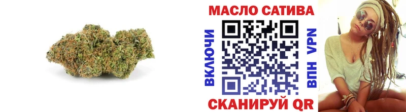 darknet официальный сайт  Собинка  Дистиллят ТГК концентрат  продажа наркотиков 