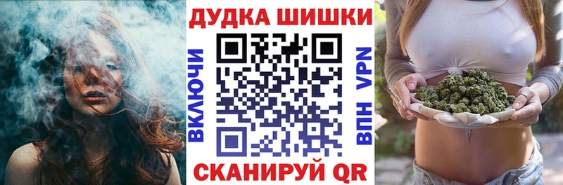 Бошки марихуана Amnesia  Собинка 